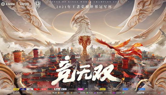 绝地求生盲点停运原因解析及玩家反应