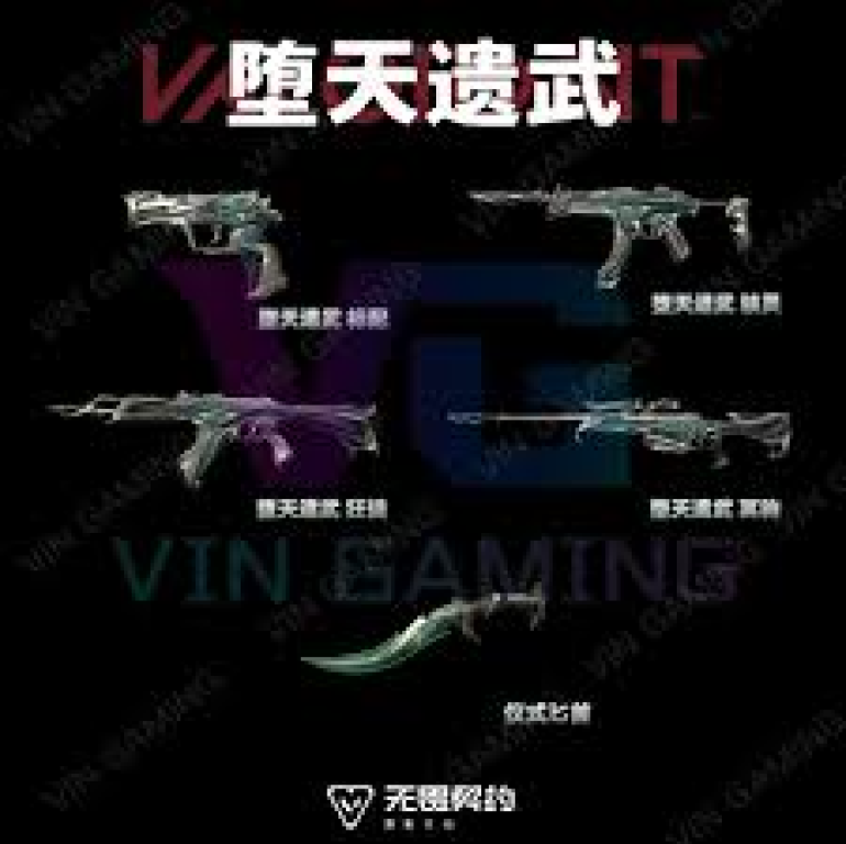 解读一竞技官网